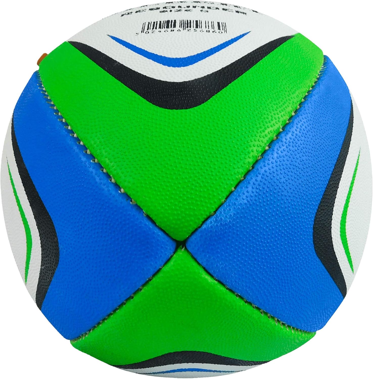 Pro Impact Rebounder Match Rugby Ball White and Neon Yellow - Image 2